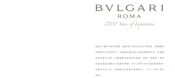 ʼ1884ČQܳOӋĵ䷶ه2700vʷ_RԬFOӋجFx͚vʷvOӋđLɫ׃Qһ֪ÿƷ͸Ʒƌھl犐ۣڹ_Rˇgľ{ǷĹˇʸ־δOӋͬrl^Ԓ