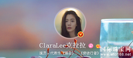 ClaraLee 	 ݆Tʥʹͽߡ