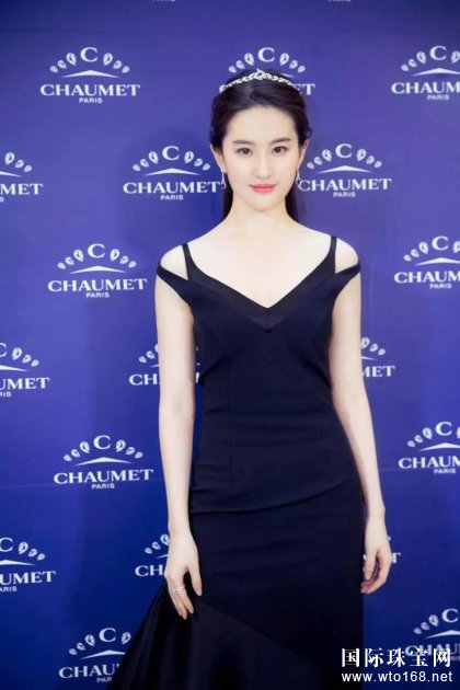 chaumetӬF(xin)D