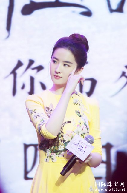 ӰʮһlCHAUMET๫Ů