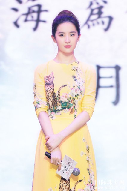 ӰʮһlCHAUMET๫Ů