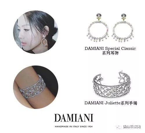 ոyDAMIANI錚˕rLpʢ