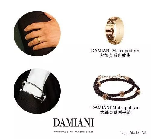 ոyDAMIANI錚˕rLpʢ