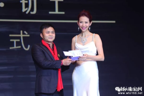        蔡少芬傾情助力周六福“一心一愛•切工”全球首發(fā)