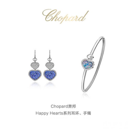 錚[` RChopardʒHappy Heartsϵ