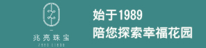 錚