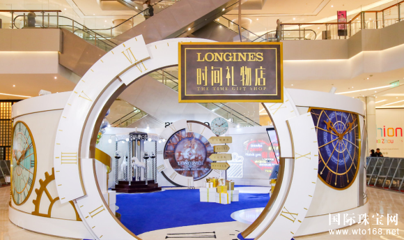  (Longines) _ϵʹ־AʫIrgY