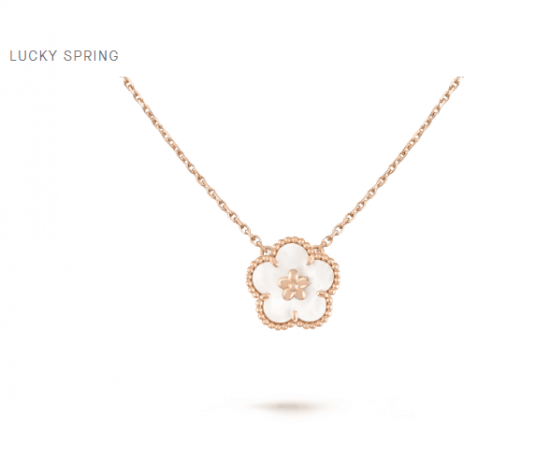 Ō-Lucky Sprin