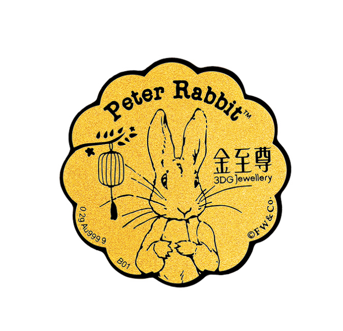 ȵ™ Pete