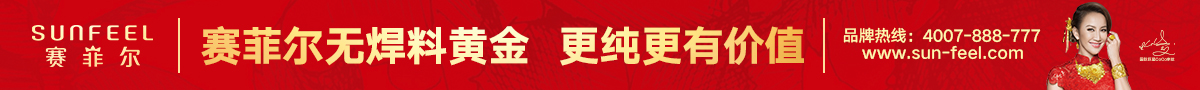 ِƠ錚