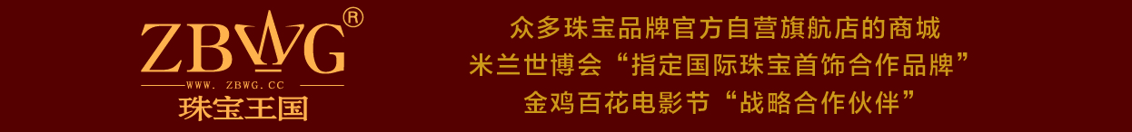 錚(gu)