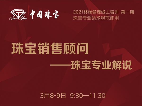 Ї(gu)錚I(y)W(xu)