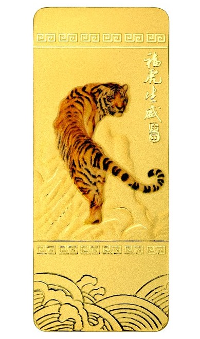 پ錚l