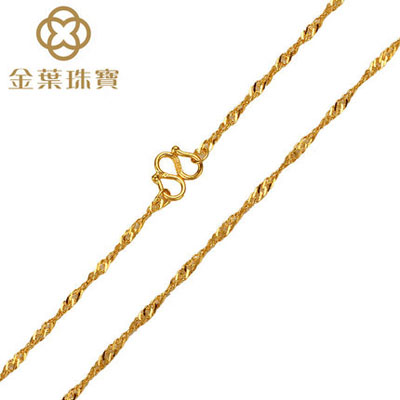 AS(xing)